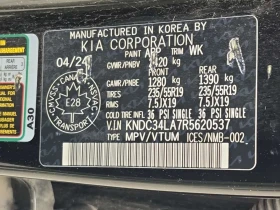Kia EV6 UTILITY RWD | WIND * CARFAX/ ФИНАНСИРАНЕ, снимка 16