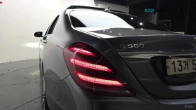 Mercedes-Benz S 560, снимка 4