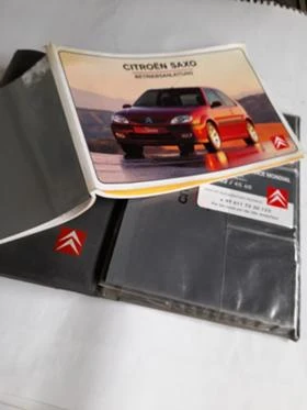 Обява за продажба на Citroen Saxo * СЕРВИЗНА КНИЖКА* РАЗПРОДАЖБА* 1.1i НИСКИ ЦЕНИ ~11 лв. - изображение 1