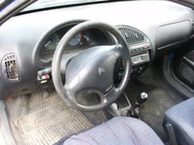 Citroen Saxo * СЕРВИЗНА КНИЖКА* РАЗПРОДАЖБА* 1.1i НИСКИ ЦЕНИ - [1] 