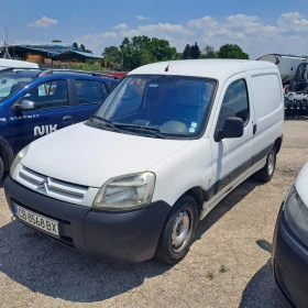 Citroen Berlingo - [3] 