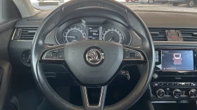 Skoda Octavia 1.6 TDi DSG | Mobile.bg    13