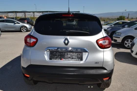 Renault Captur 1.5DCI-TOP | Mobile.bg    5