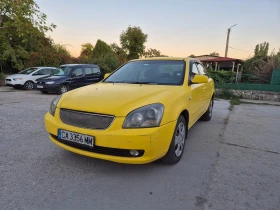  Kia Magentis