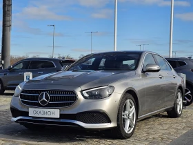 Mercedes-Benz E 220 d 9G-TRONIC