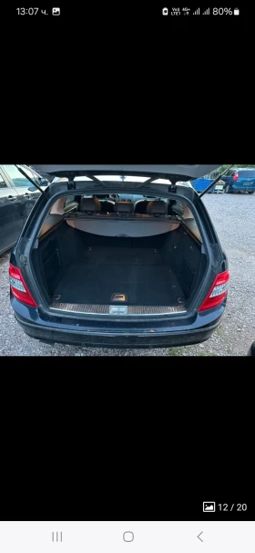 Mercedes-Benz C 250 CDI AVTOMAT ALCANTARA NAVI, снимка 9