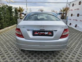 Mercedes-Benz C 220 2.2CDI-170kc= АВТОМАТ= 646CODE!= АВТОПИЛОТ - 13900 лв. - 87593051 | Car24.bg