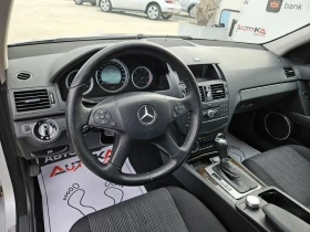 Mercedes-Benz C 220 2.2CDI-170kc= АВТОМАТ= 646CODE!= АВТОПИЛОТ, снимка 8