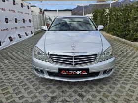 Mercedes-Benz C 220 2.2CDI-170kc= АВТОМАТ= 646CODE!= АВТОПИЛОТ, снимка 1