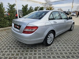 Mercedes-Benz C 220 2.2CDI-170kc= АВТОМАТ= 646CODE!= АВТОПИЛОТ - 13900 лв. - 87593051 | Car24.bg