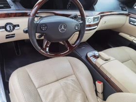 Mercedes-Benz S 500 - 21900 лв. - 15576155 12