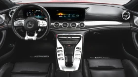 Mercedes-Benz AMG GT 63 4MATIC+ MCT Speedshift - 213900 лв. - 45438167 8