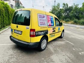 Обява за продажба на VW Caddy ~4 300 лв. - изображение 3