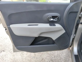 Dacia Lodgy 1.2i 4-цилиндъра 7-места - 6900 лв. - 90691897 15