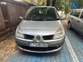 Обява за продажба на Renault Scenic megane-scenic ~3 500 лв. - изображение 1