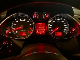 Обява за продажба на Audi R8 R-TRONIC ~53 000 EUR - изображение 7