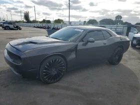 Dodge Challenger 
