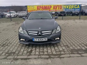 Mercedes-Benz E 500 Coupe AMG