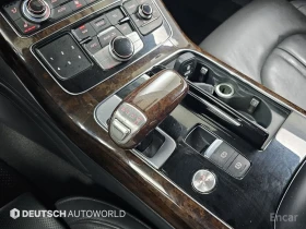 Audi A8 - 13395 € / 26198.34 лв. - 93997633 9