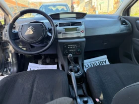 Citroen C4 HDi Face - 2400 € / 4693.99 лв. - 99000288 9