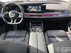 BMW 740 d xDrive M Sport Paket | Mobile.bg � ����� ������ 10