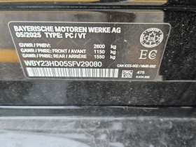 BMW i4 EDRIVE40 GRAN COUPE, ���������� | Mobile.bg � ����� ������ 16
