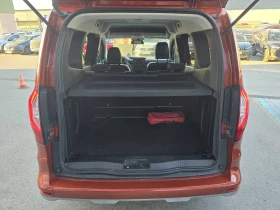 Renault Kangoo 1.3 TCe 129 EDC | Auto.bg — изображение 16