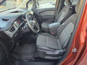 Renault Kangoo 1.3 TCe 129 EDC | Auto.bg — изображение 14