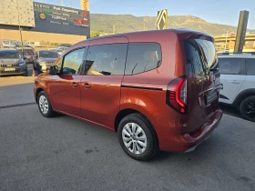 Renault Kangoo 1.3 TCe 129 EDC | Auto.bg — изображение 4
