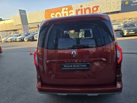 Renault Kangoo 1.3 TCe 129 EDC | Auto.bg — изображение 6