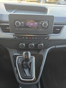Renault Kangoo 1.3 TCe 129 EDC | Auto.bg — изображение 9