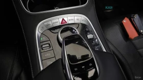 Mercedes-Benz S 560 | Mobile.bg � ����� ������ 14