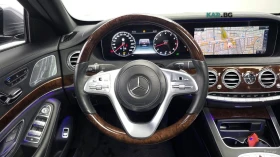 Mercedes-Benz S 560 | Mobile.bg � ����� ������ 10