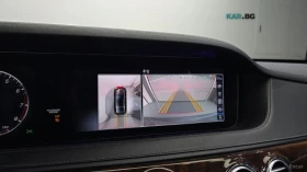 Mercedes-Benz S 560 | Mobile.bg � ����� ������ 13