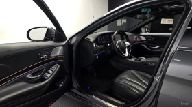 Mercedes-Benz S 560 | Mobile.bg � ����� ������ 8