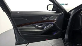 Mercedes-Benz S 560 | Mobile.bg � ����� ������ 7