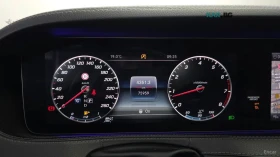 Mercedes-Benz S 560 | Mobile.bg � ����� ������ 12