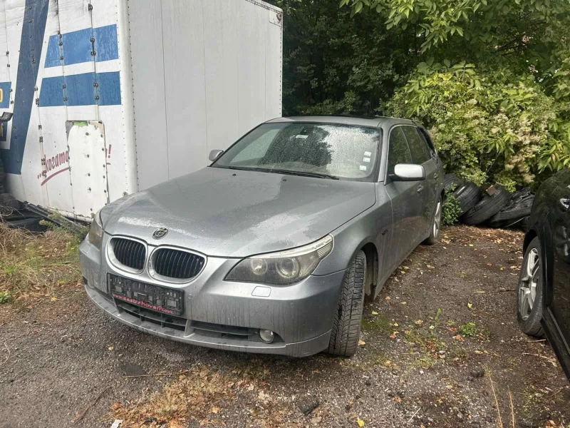 BMW 530 231к.с., снимка 2 - Автомобили и джипове - 47297149