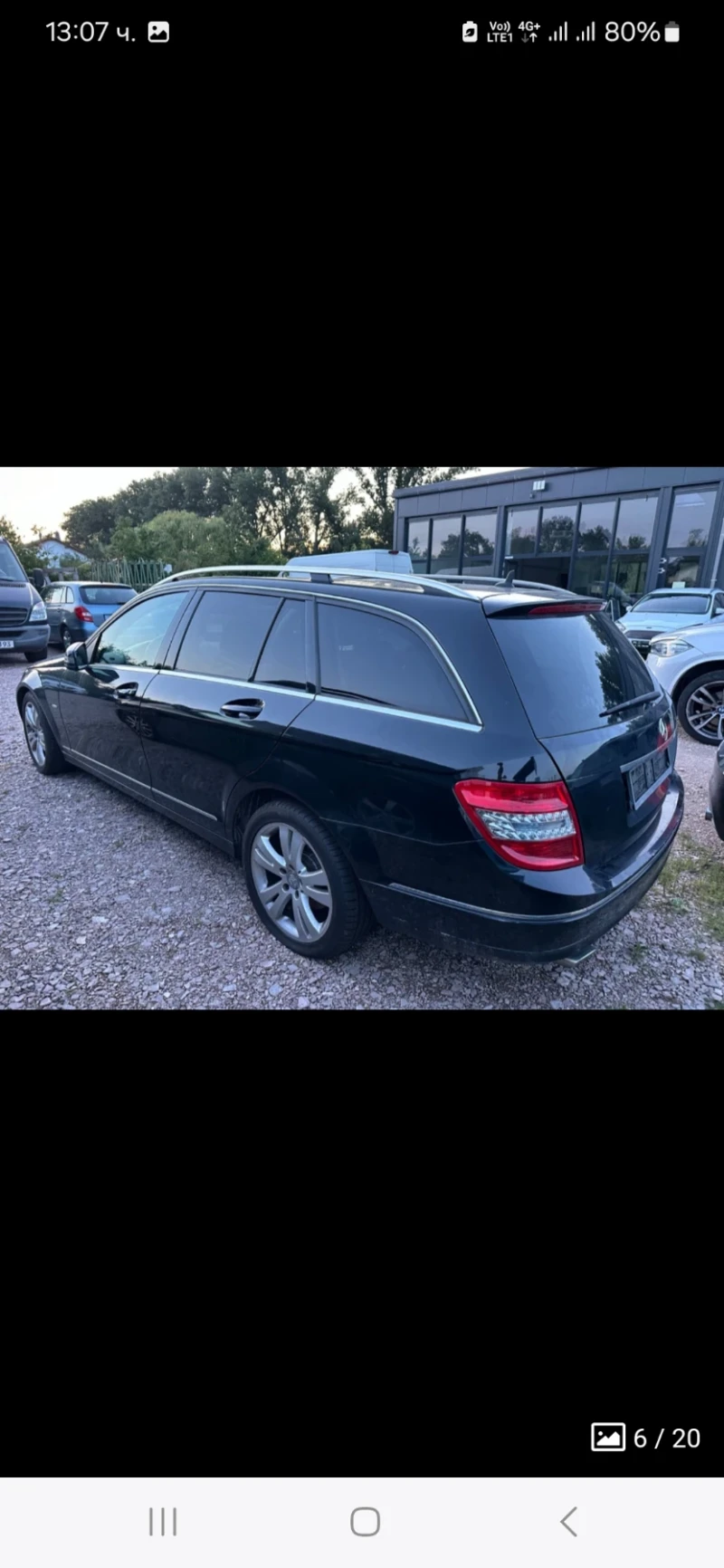 Mercedes-Benz C 250 CDI AVTOMAT ALCANTARA NAVI, снимка 6 - Автомобили и джипове - 48391706