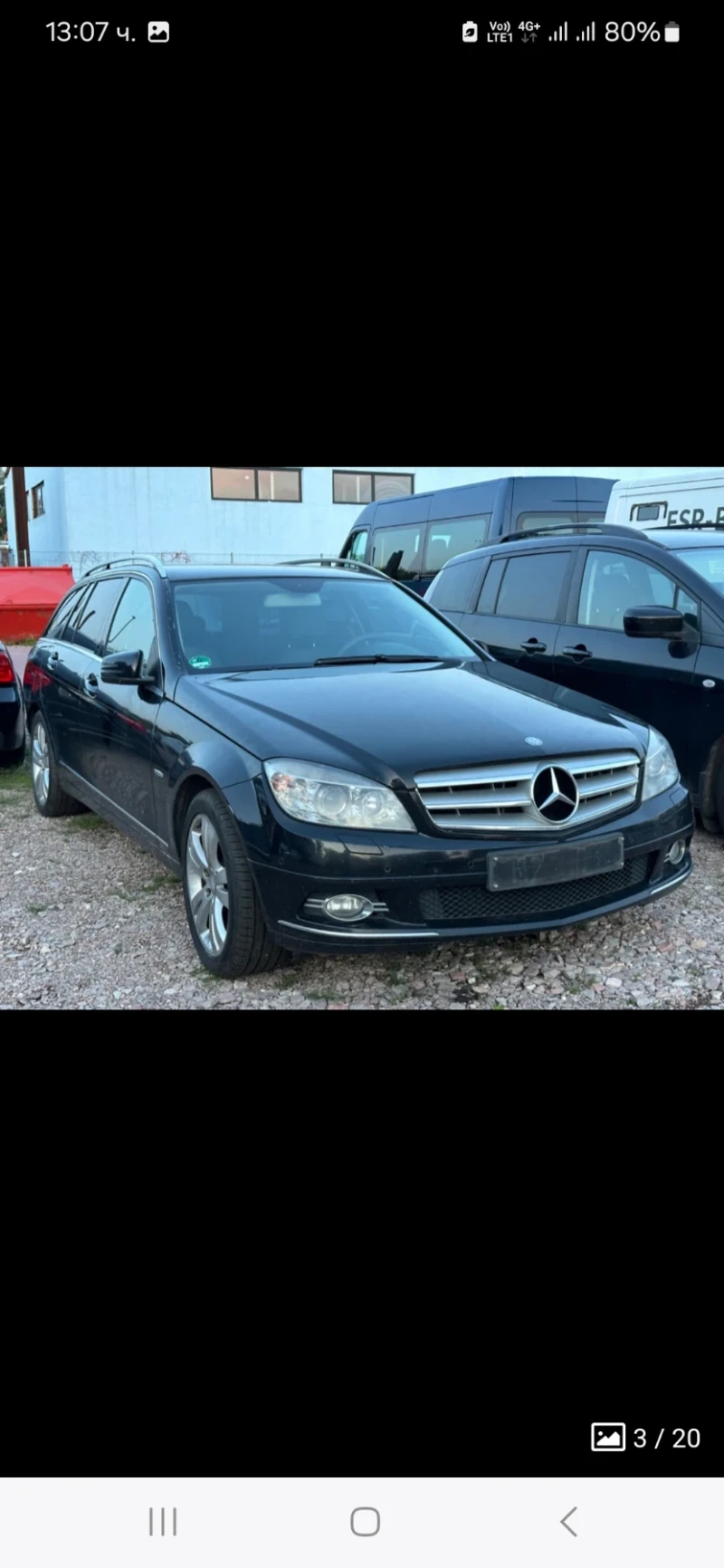 Mercedes-Benz C 250 CDI AVTOMAT ALCANTARA NAVI, снимка 3 - Автомобили и джипове - 48391706