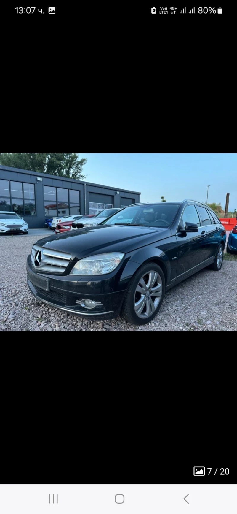 Mercedes-Benz C 250 CDI AVTOMAT ALCANTARA NAVI, снимка 7 - Автомобили и джипове - 48391706