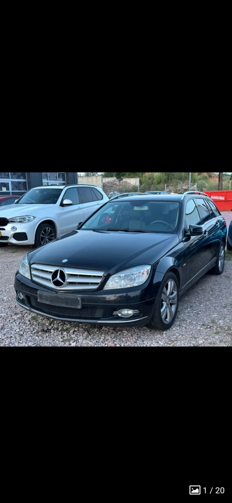 Mercedes-Benz C 250 CDI AVTOMAT ALCANTARA NAVI, снимка 1 - Автомобили и джипове - 48391706