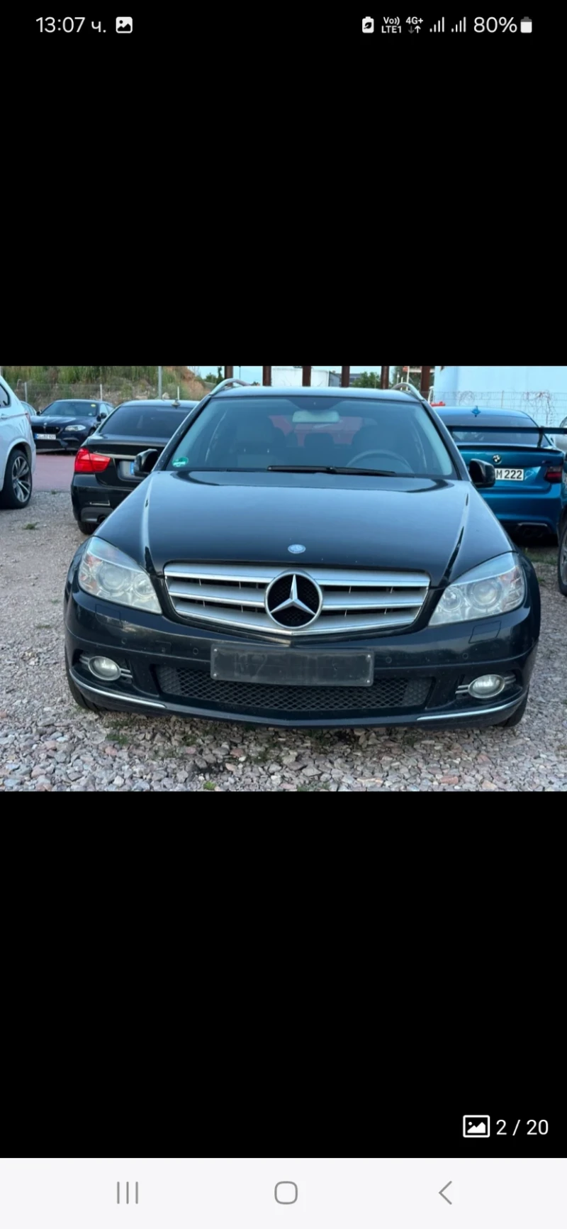 Mercedes-Benz C 250 CDI AVTOMAT ALCANTARA NAVI, снимка 2 - Автомобили и джипове - 48391706