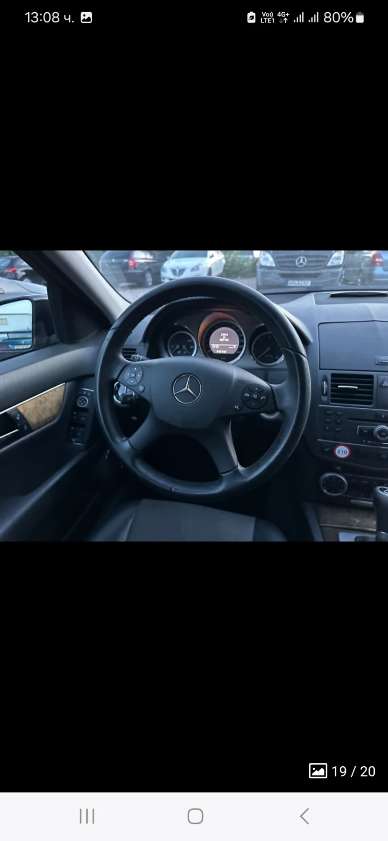 Mercedes-Benz C 250 CDI AVTOMAT ALCANTARA NAVI, снимка 16 - Автомобили и джипове - 48391706