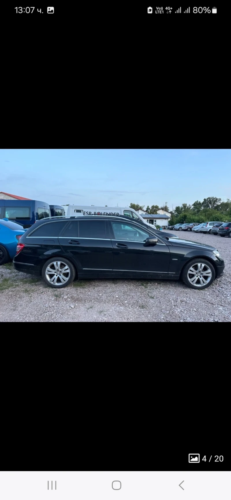 Mercedes-Benz C 250 CDI AVTOMAT ALCANTARA NAVI, снимка 4 - Автомобили и джипове - 48391706