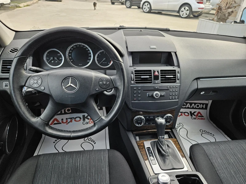 Mercedes-Benz C 220 2.2CDI-170kc= АВТОМАТ= 646CODE!= АВТОПИЛОТ, снимка 11 - Автомобили и джипове - 49547423