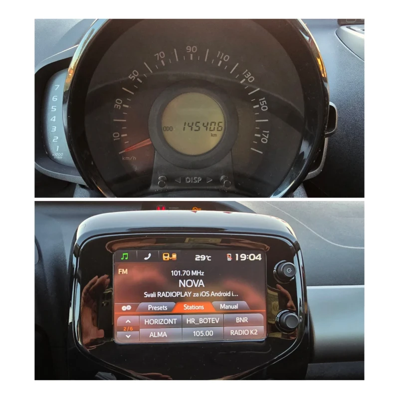 Peugeot 108 НАВИ-2015 Г-НАВИГАЦИЯ-КЛИМАТРОНИК, снимка 13 - Автомобили и джипове - 51810627