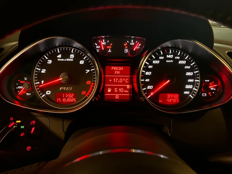 Audi R8 R-TRONIC, снимка 8 - Автомобили и джипове - 52617569