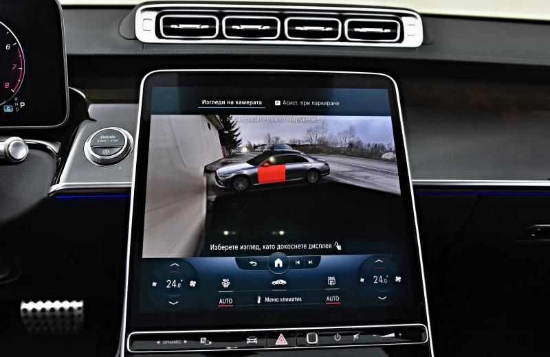 Mercedes-Benz S 580 4M TV AMG Optik LONG 360 DIGITAL LIGHT 3DBURMESTER, снимка 12 - Автомобили и джипове - 53565516