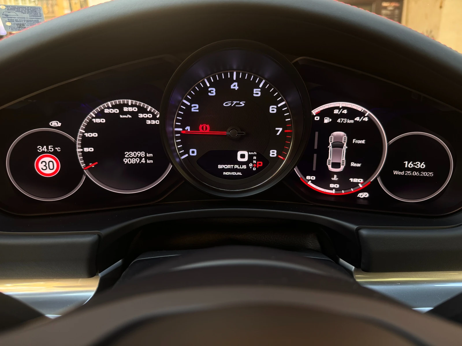 Porsche Panamera GTS 2023 / V8 473HP | Mobile.bg � ����������� 12